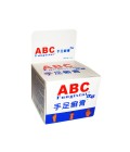 ABC Fungistat Cream ( ABC Shou Zu Xian Gao) 1 OZ.
